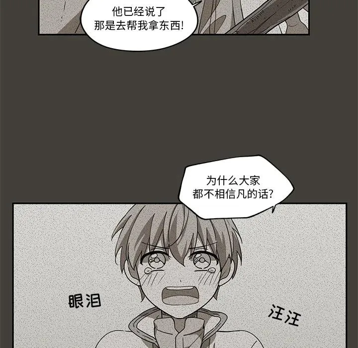 1 第53页