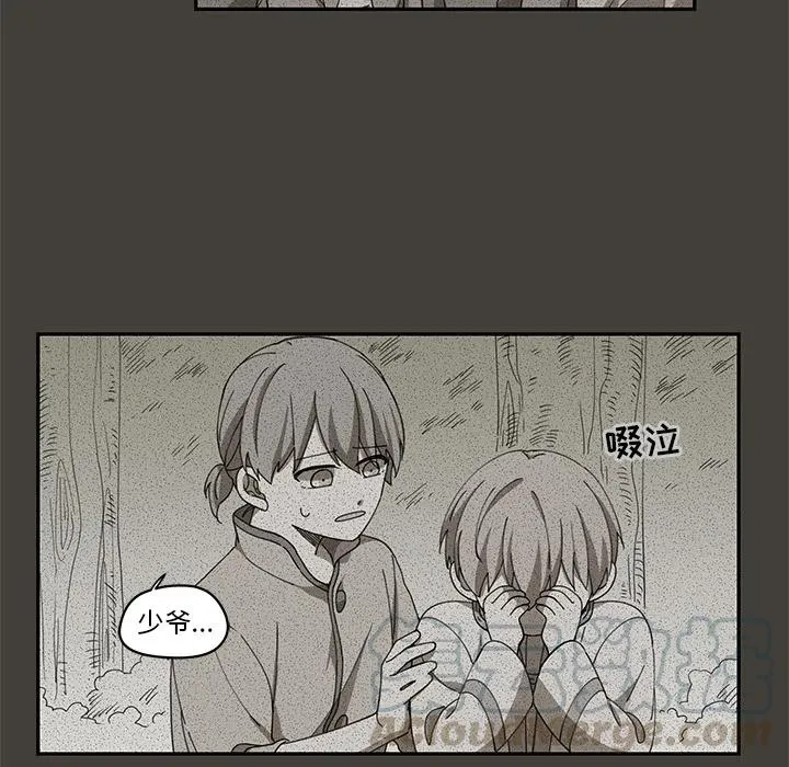1 第55页