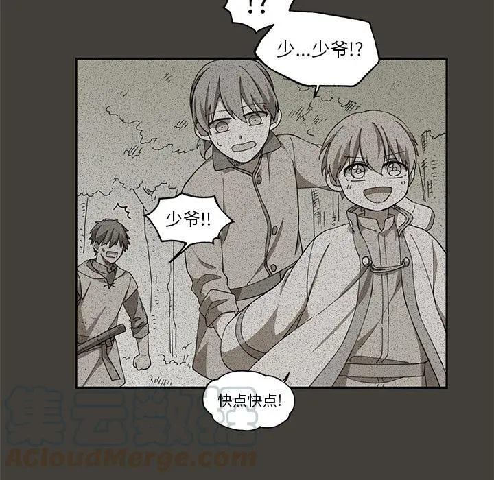 1 第58页