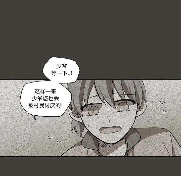 1 第59页