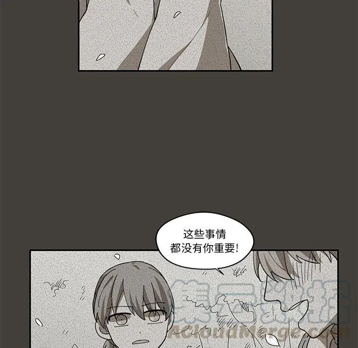 1 第61页