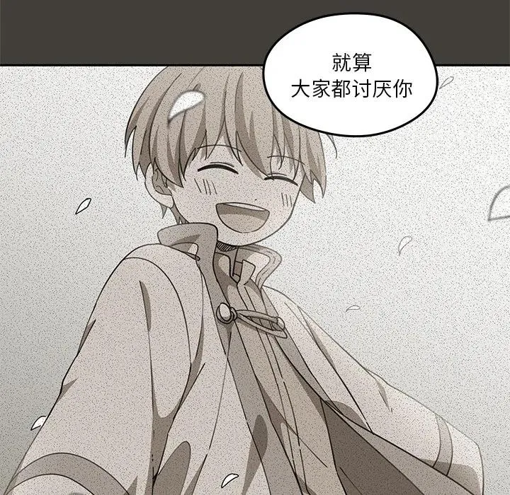 1 第63页
