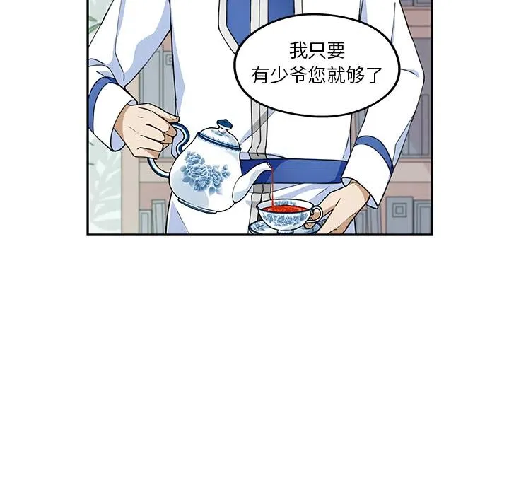 1 第68页