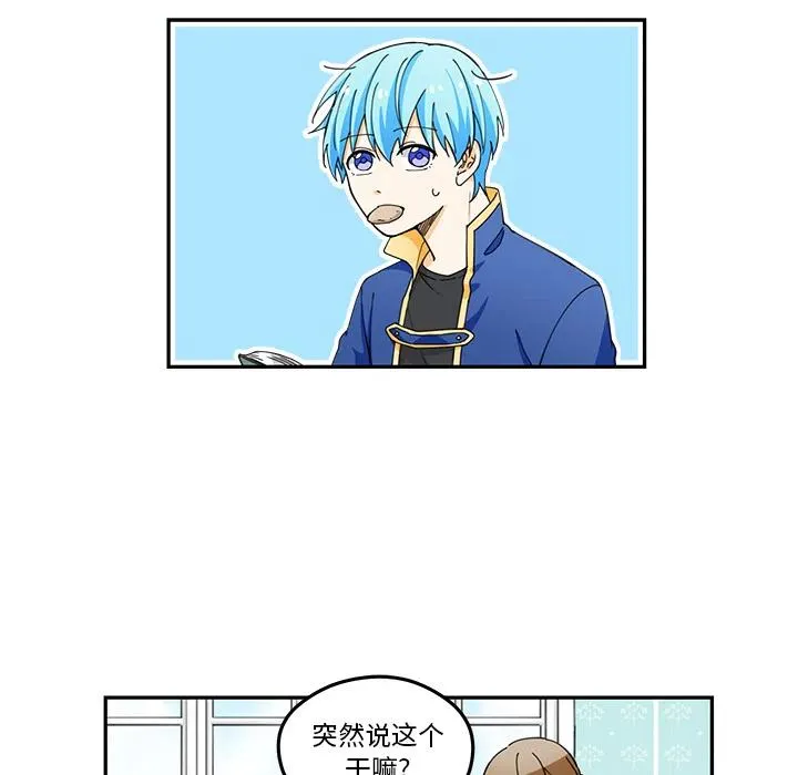 1 第69页