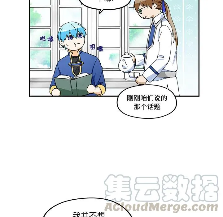 1 第70页