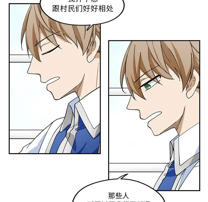 1 第71页