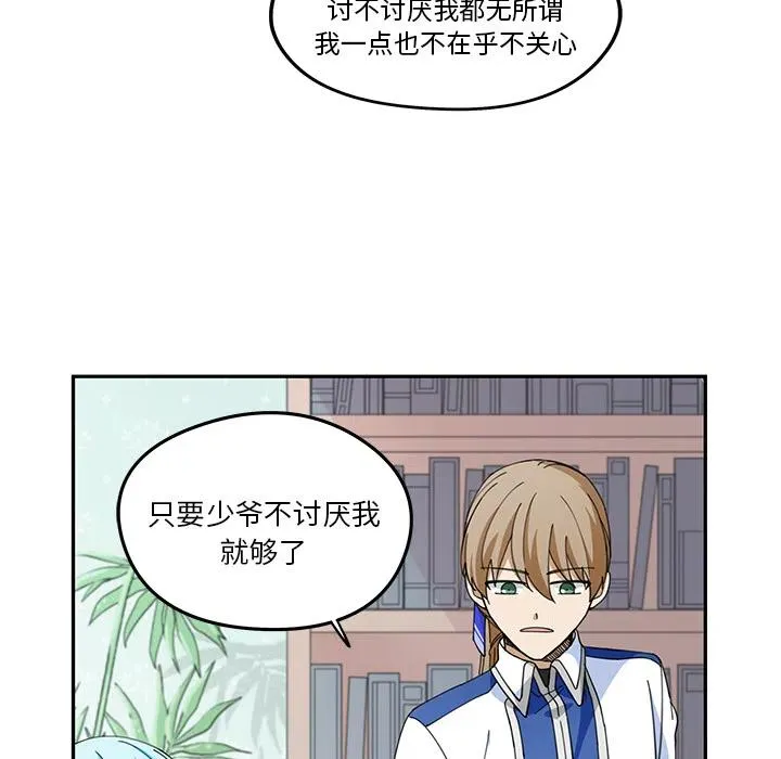 1 第72页