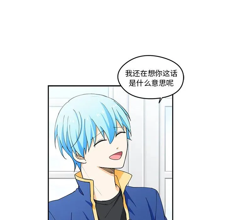 1 第74页