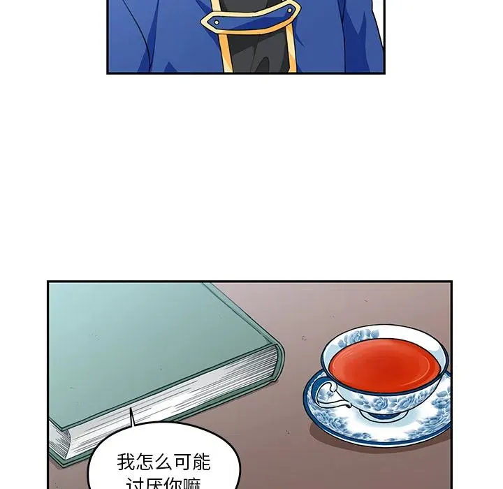 1 第75页
