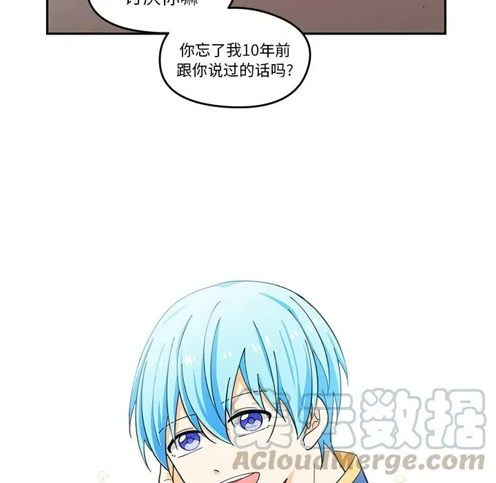 1 第76页