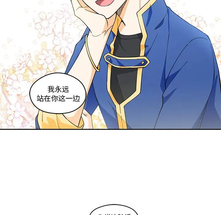 1 第77页