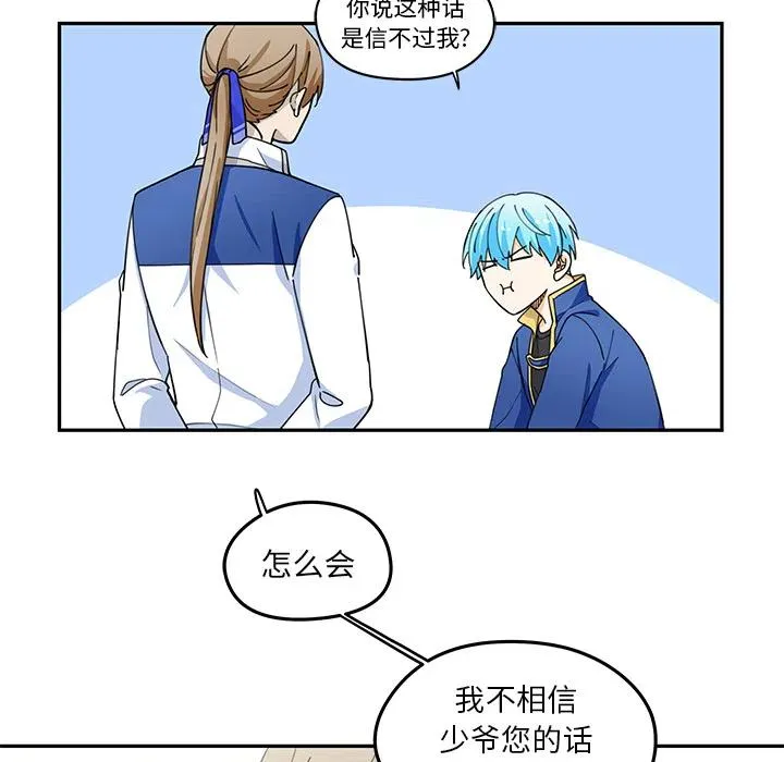 1 第78页