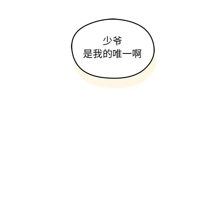 1 第80页