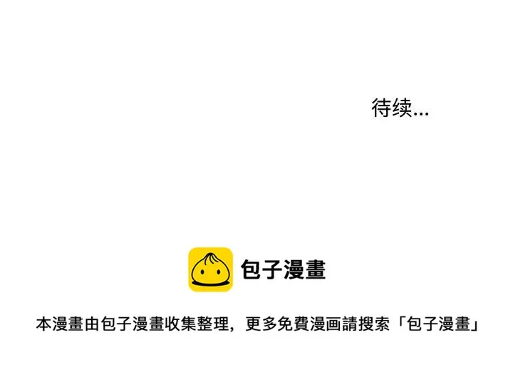 1 第81页