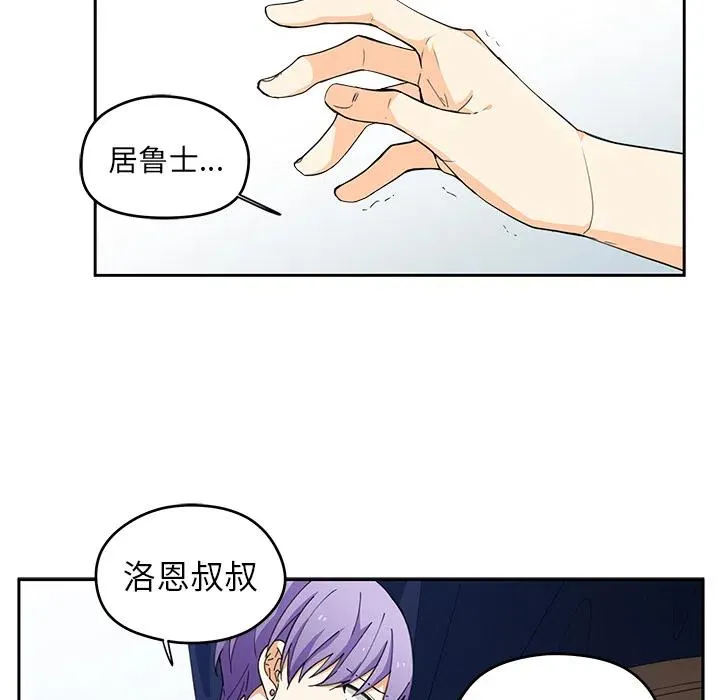 2 第6页