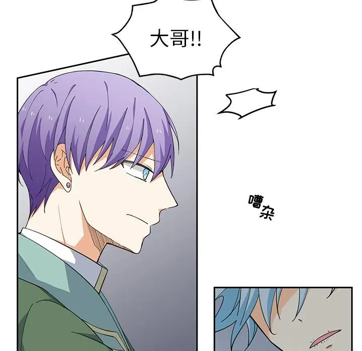 2 第9页