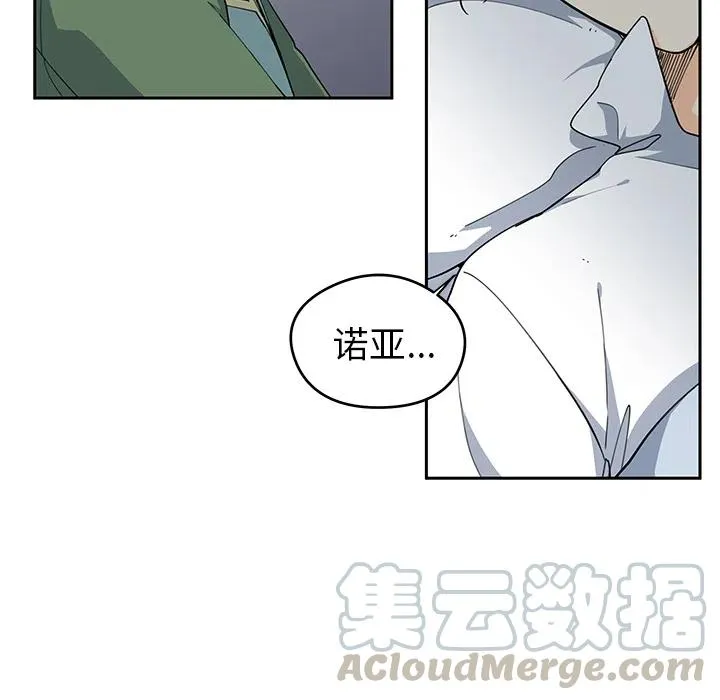 2 第10页