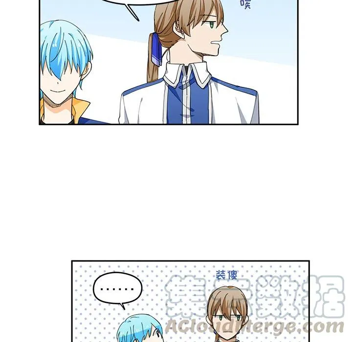 2 第22页