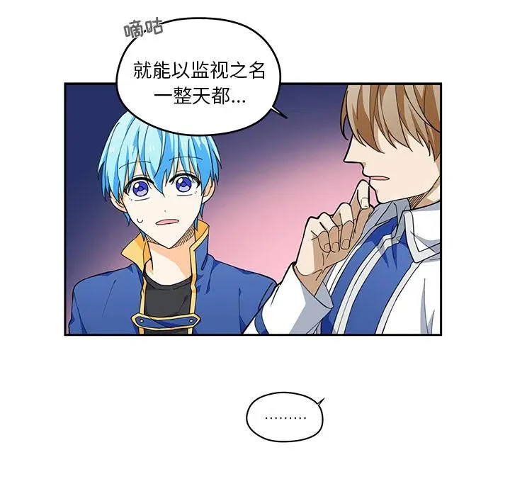 2 第26页