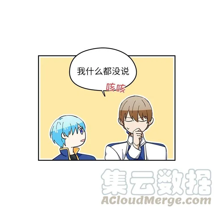 2 第28页