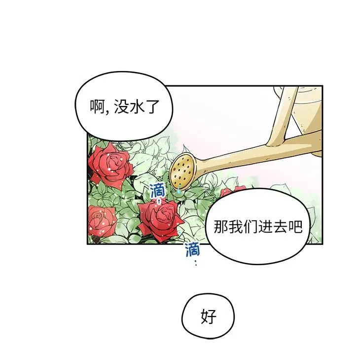 2 第29页