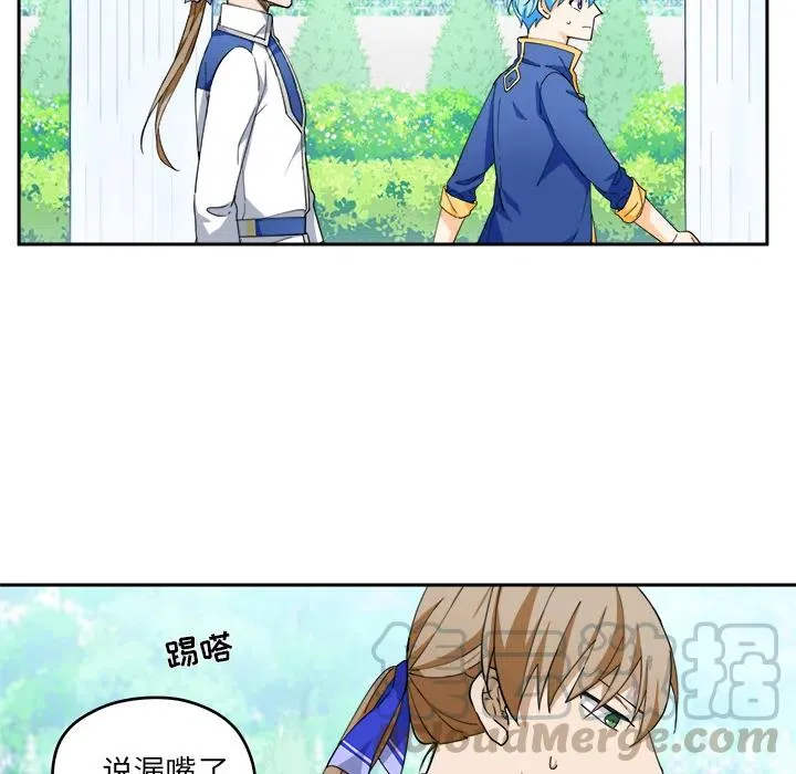 2 第31页