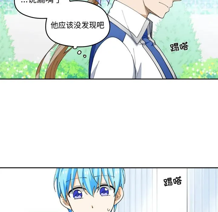 2 第32页