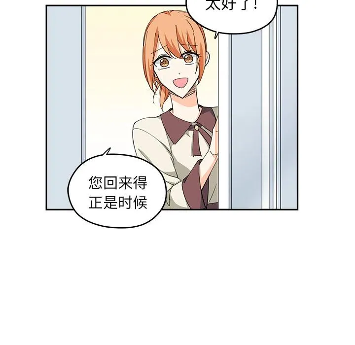 2 第35页