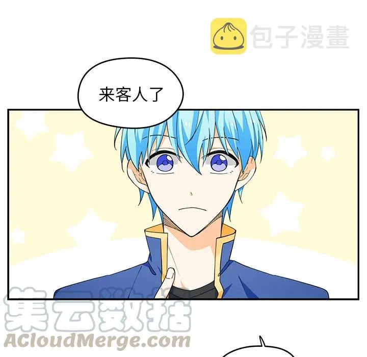 2 第37页