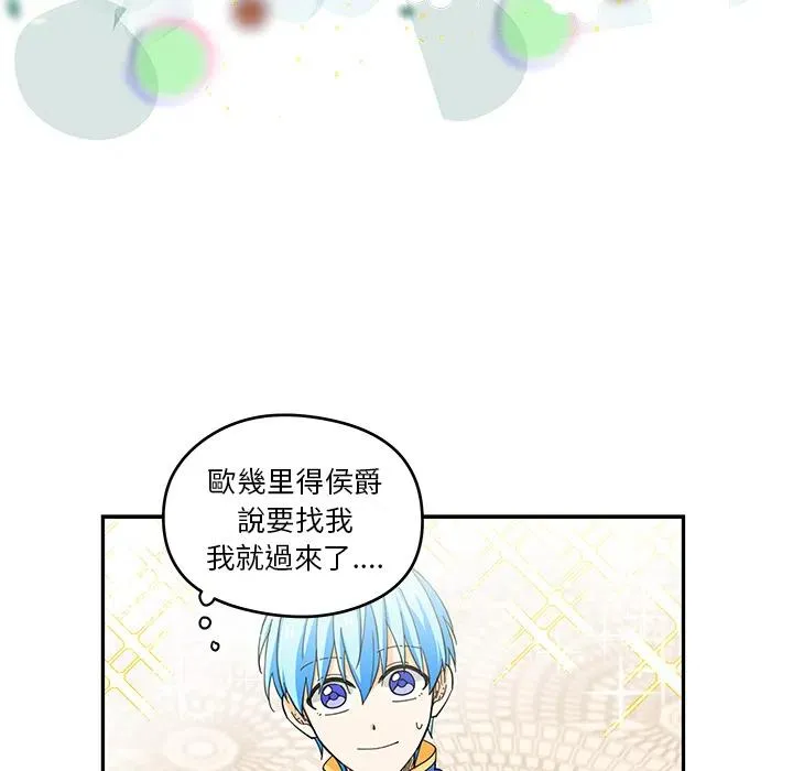 2 第42页