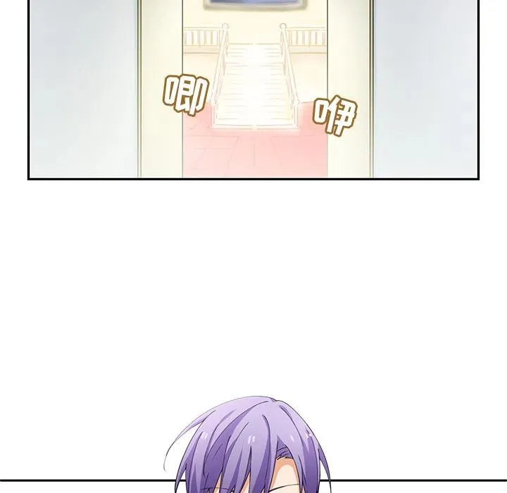 2 第45页