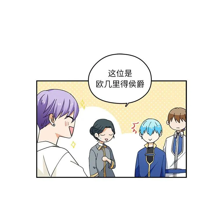 2 第48页