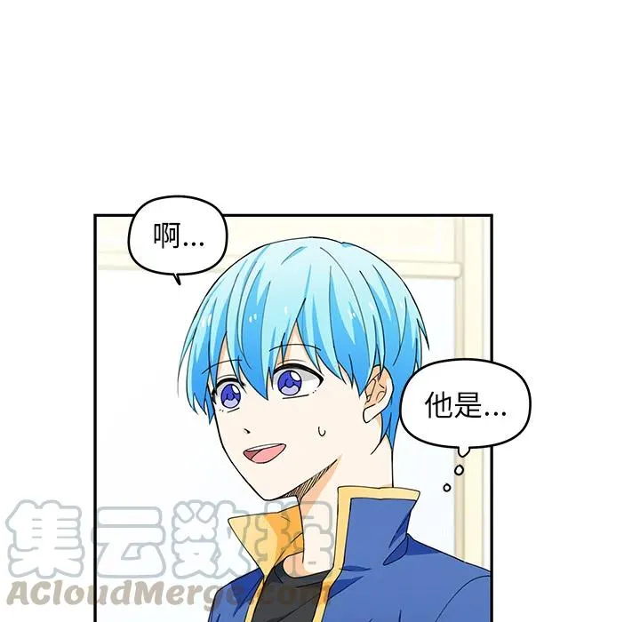 2 第49页