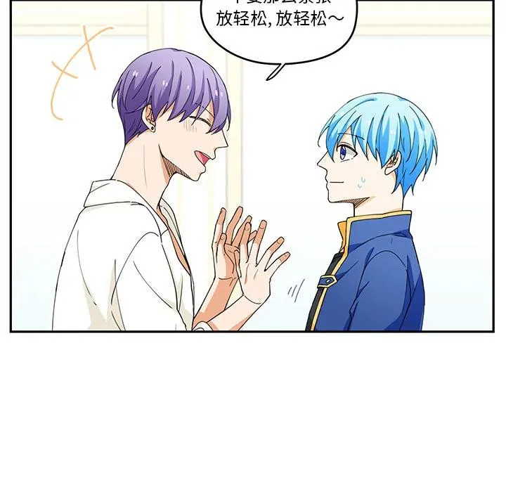 2 第51页
