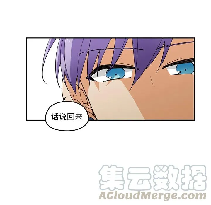 2 第52页