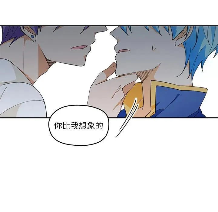 2 第53页