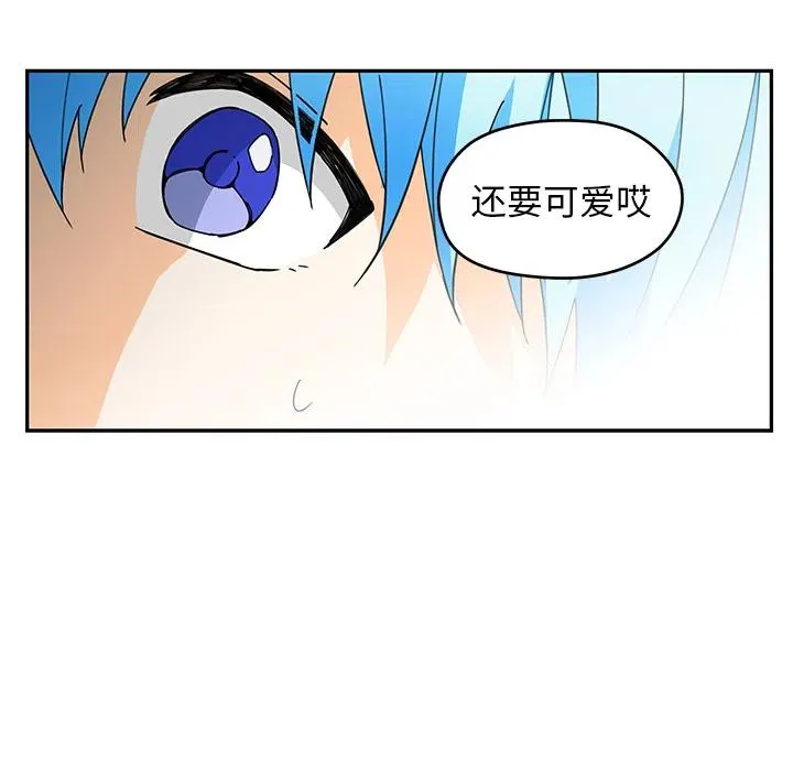 2 第54页