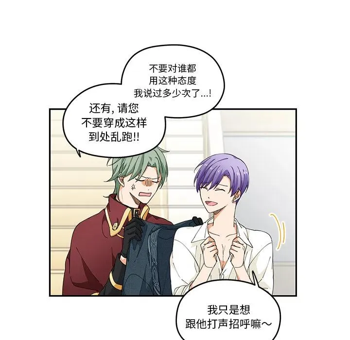 2 第56页