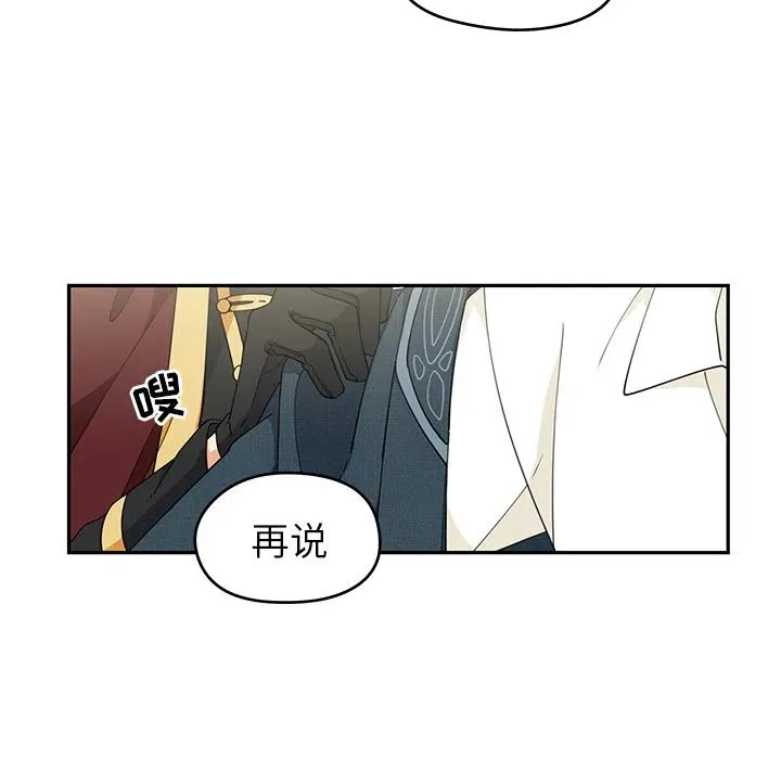 2 第57页