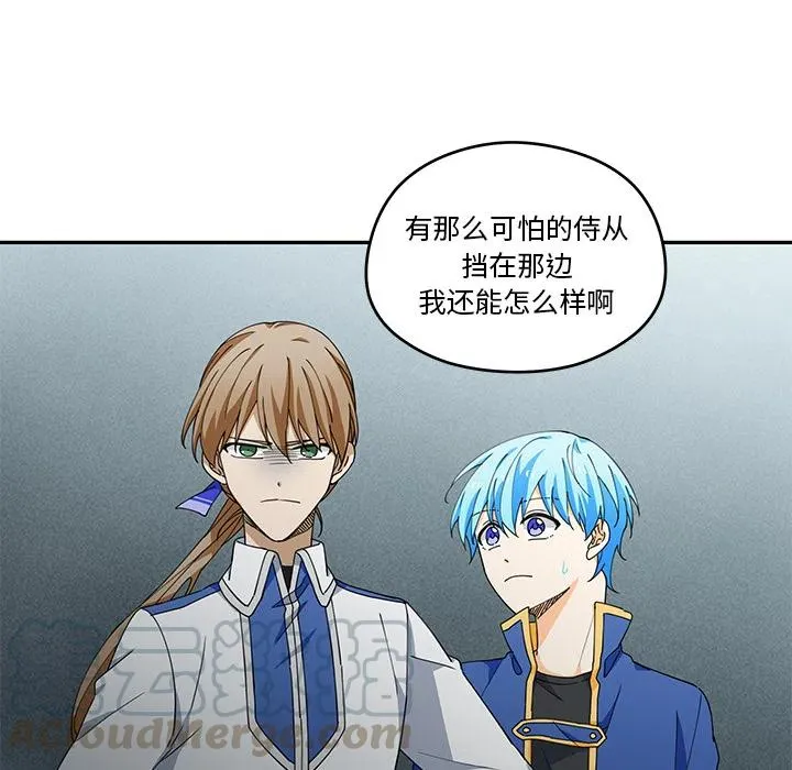 2 第58页