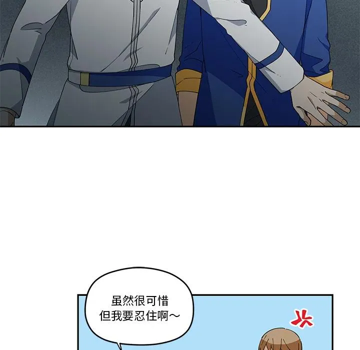 2 第59页