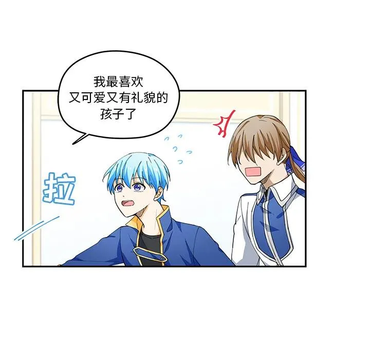 2 第66页