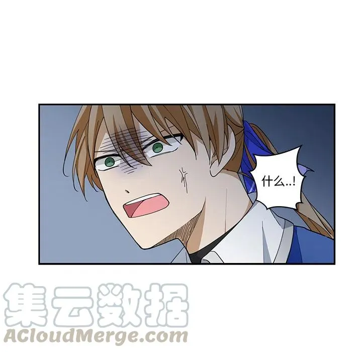2 第67页