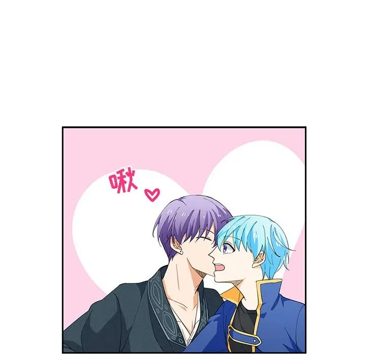 2 第68页