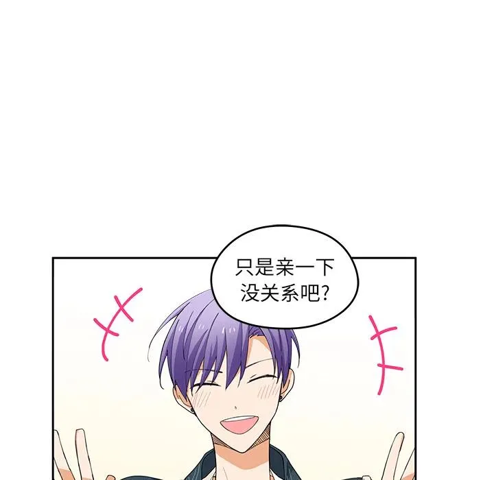 2 第69页