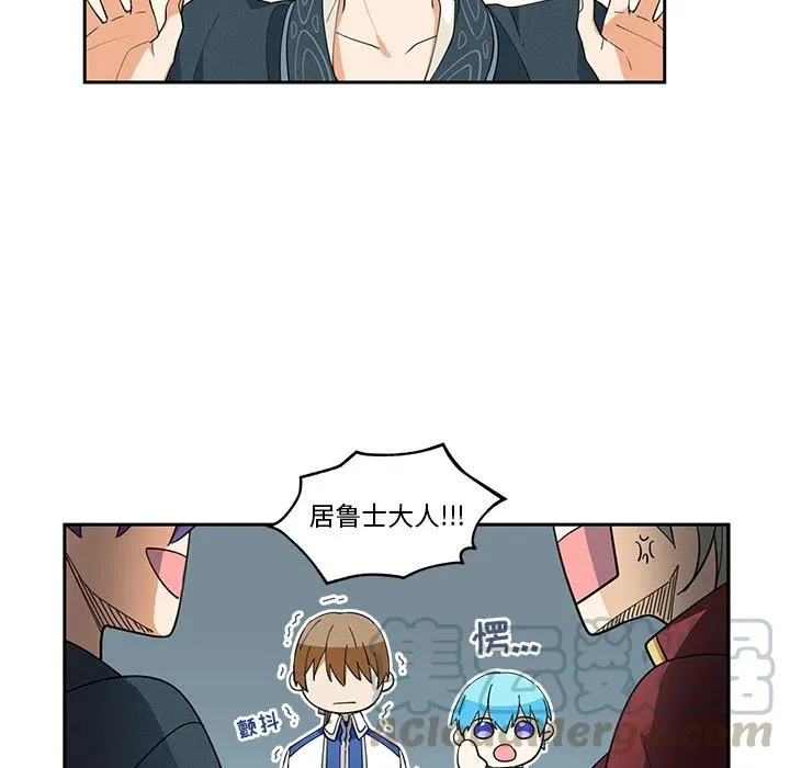 2 第70页