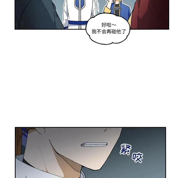 2 第71页