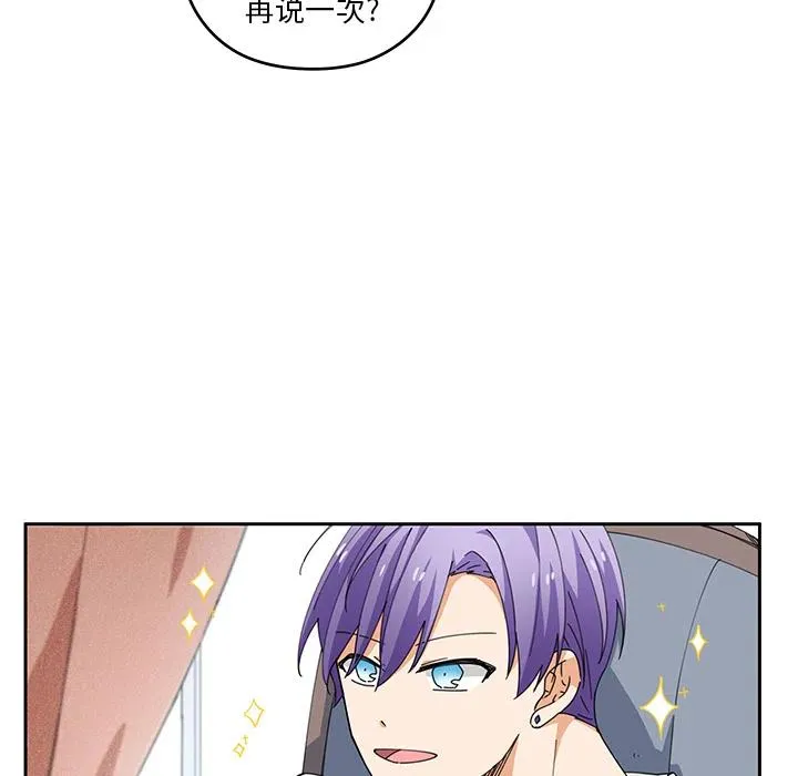 3 第5页
