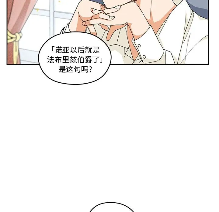 3 第6页