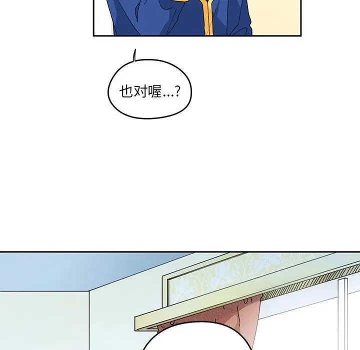 3 第9页